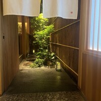 天ぷら 元吉 - 