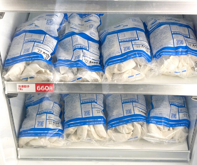 幸楽苑 幸町店 - 陸前原ノ町（ラーメン）の写真