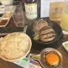 dining & bar 牛つくねコネル