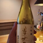 BAR 夢許 - 