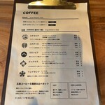 ドングリー ブックス&ストーリーカフェ - 