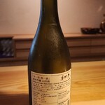 BAR 夢許 - 