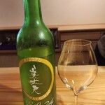 BAR 夢許 - 