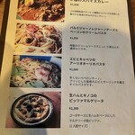 ドングリー ブックス&ストーリーカフェ - 