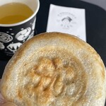 菓匠 きくたろう - 