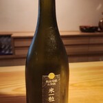 BAR 夢許 - 