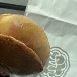 菓匠 きくたろう - 