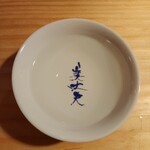 BAR 夢許 - 