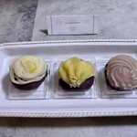 菓匠 きくたろう - 