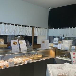 菓匠 きくたろう_2