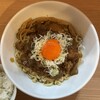 RAMEN ガモウスマイル