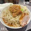 ラーメン 宮郎