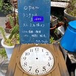 キッチンひとさら - 