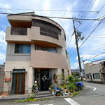 キッチンひとさら - 