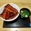 昼だけうなぎ屋 栄本店