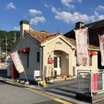 スタンダール - 外観