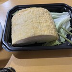 味工房 まんま紬 - 