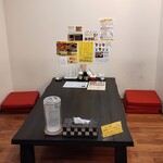 茉莉花 - 内観３