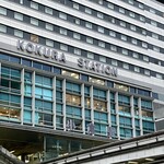 小倉 揚子江の豚まん - 