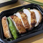 味工房 まんま紬 - 