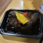 味工房 まんま紬 - 