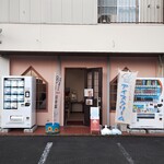 茉莉花 - 外観(茉莉花2nd)