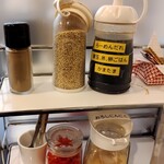 茉莉花 - 卓上調味料