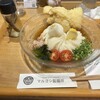マルヨシ製麺所
