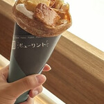 ピューリント - 塩キャラメルプリンとバナナのクレープ