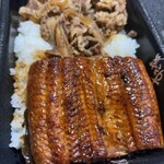 すき家 - 料理写真:うな牛