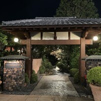 八王子うかい亭 - 