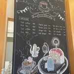 パティスリー&カフェ ピケ - 