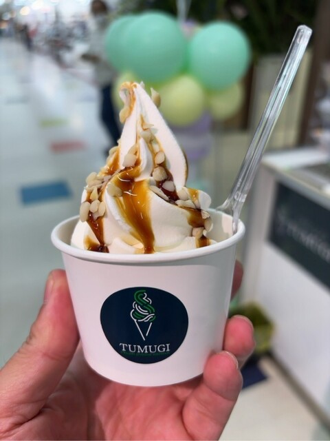 u*a様 ゾム顔　アイストレー　まじめにヤバシティ まじめにヤバシティ ゾム顔アイストレー - メルカリ