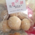 えみみ - メープルクッキー