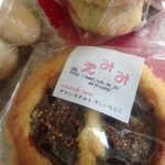 えみみ - アマンドタルトは絶品ですイチジクのプチプチが好き