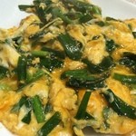 屋台 武ちゃん - 「ニラとじ」ほのかなごま油の香りが良い！息子のお気に入り