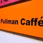 La Pullman Caffe' - 看板☆