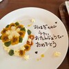 カフェ・ダイニング806