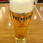 Oyster Bar ジャックポット - 