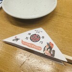 焼鳥専門 ぎんねこ - 