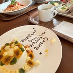 カフェ・ダイニング806 - 