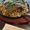 おこのみやき れんが