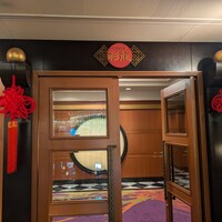 中国料理 彩龍 - 