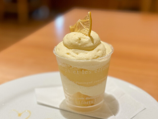 Casetta Apita Nagakute Ten photo 2