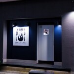 多良間牛 ダグズ・グリル 宮古島本店 - 