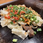 お好み焼 オモニ - 