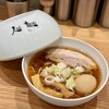 人類みな麺類 Premium