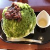 麻布茶房 ウィング高輪店
