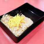 ごんなlegend - とりめし半