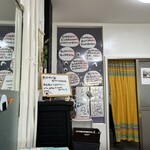 おむすび専門店 まーちゃん - 